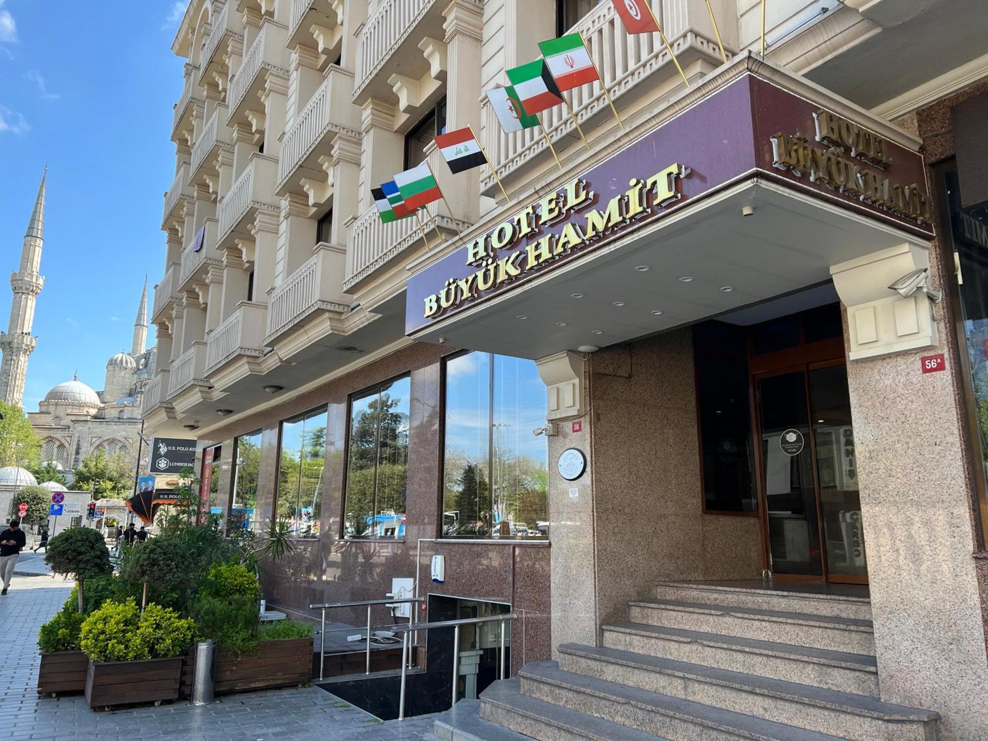 איסטמבול Hotel Buyuk Hamit מראה חיצוני תמונה